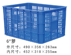 生产直销塑料塑料运输筐 箩 塑料错位筐 箩 高品质产品