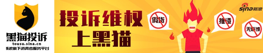 今日财经要闻TOP10|2026年7月2日
